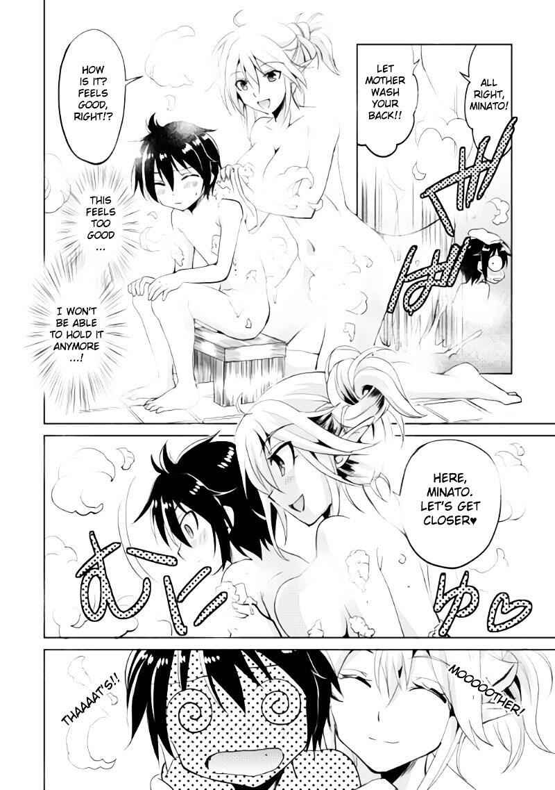 Demon Fist Daydreamer Chapter 1 18